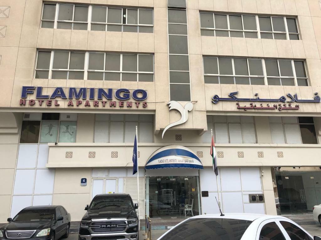 Flamingo Hotel Apartment Abu Dhabi Esterno foto